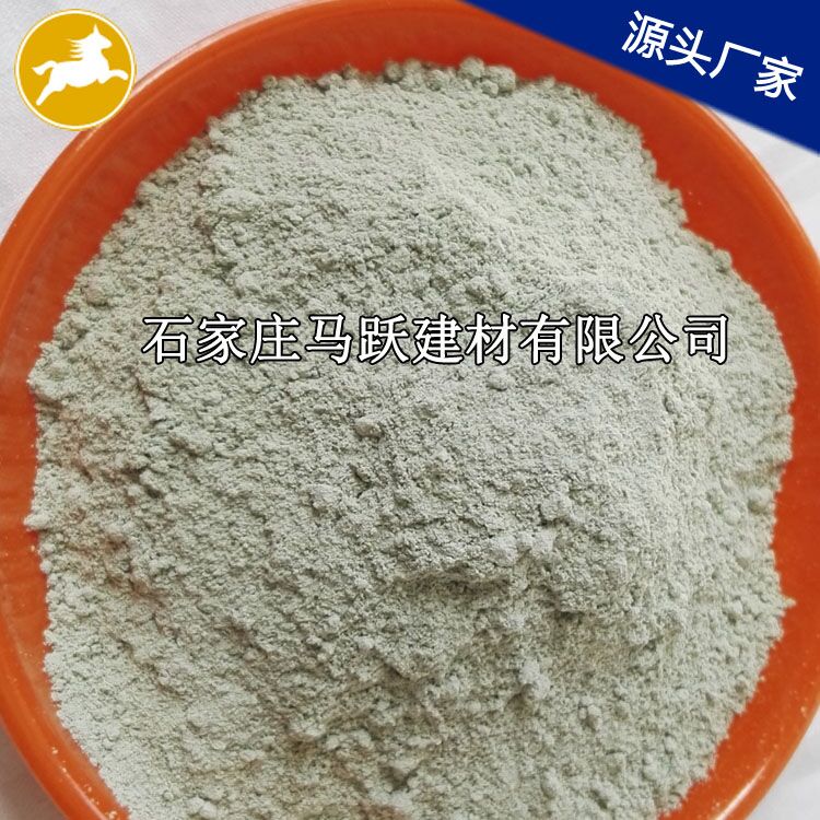 沸石、沸石粉、吸附劑用綠沸石粉 、馬躍建材